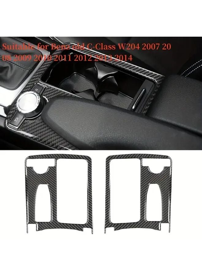 Right Hand Drive Water Cup Panel Decoration Carbon Fiber For Mercedes Benz C Class W204 2007 2014 - Image 1